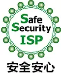 安心・安全マーク