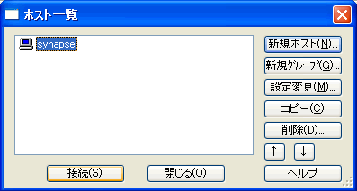 キャプチャ画像