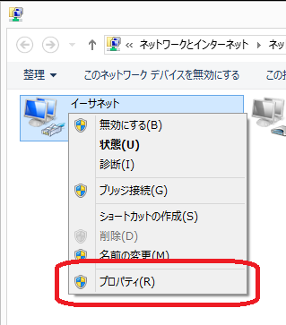 キャプチャ画像
