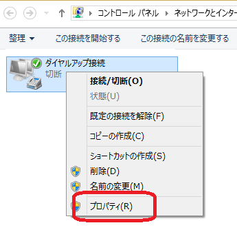 キャプチャ画像